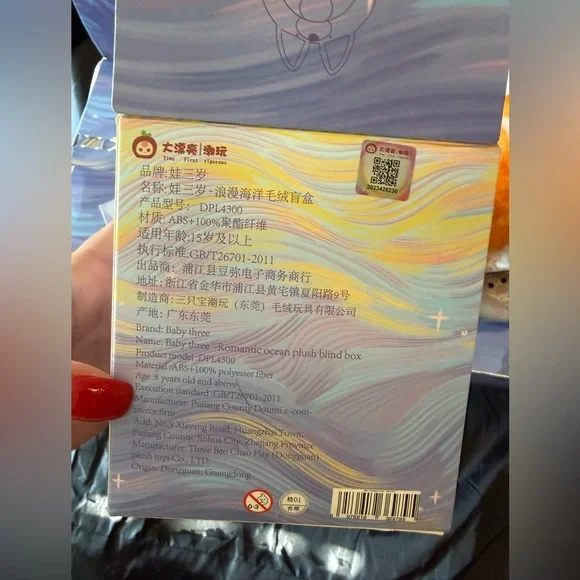 Baby Three Romantic Ocean Clown Fish Confirmed 🌊 - Picture 4 of 4